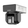 Hikvision 4MPix venkovní IP PTZ s detekcí vodní hladiny, IP67, IK10, 4G, Wi-Fi