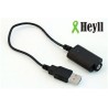 HEYLL elektronická cigareta EGO - nabíječka USB