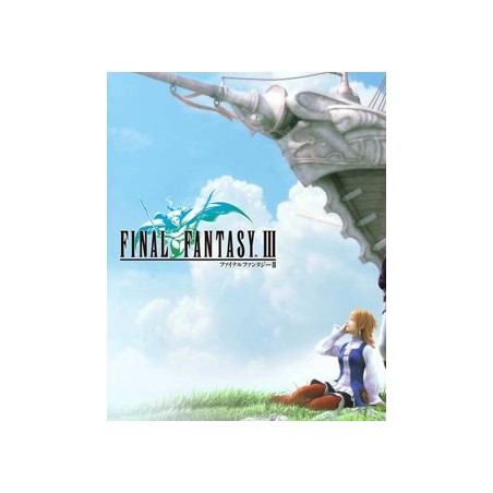 ESD Final Fantasy III