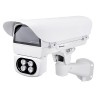 Vivotek AE-244, Antivandal kamerový kryt s IR přísvitem 50m pro boxové kamery, IP68, IK10