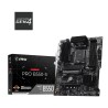 MSI Pro B550-S/AM4/ATX