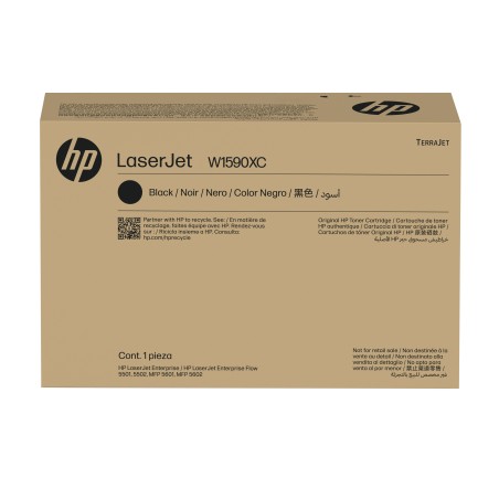 HP 159X Black Original/LaserJet Toner Cartridge