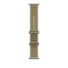 Watch Acc/49/Tr.Kelp Ocean Band/Nat.Titan
