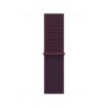 Watch Acc/40/Burgundy Sport Loop