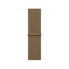 Watch Acc/42/Olive Sport Loop