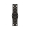 Watch Acc/42/After Dark Black Nike SB - S/M