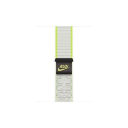 Watch Acc/40/Essential White Nike Sport Loop