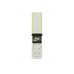 Watch Acc/46/Essential White Nike Sport Loop