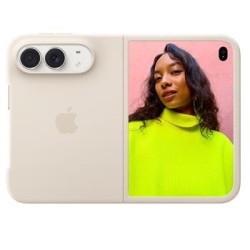 iPhone Duo Case - Sand