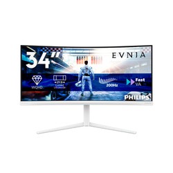 34M2C5601QA 86.36CM 34IN VA/3440X1440 4000:1 300CD/QM 21:9