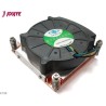 Dynatron Cooler K199G Intel 1150/-51/-55/-56 - 1U Active Copper heatsink with PWM up to 95W TDP