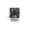 Dynatron A19 - Active 3U Cooler for AMD AM4/AM5 socket