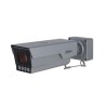 Dahua ITC431-RW1F-IRL8