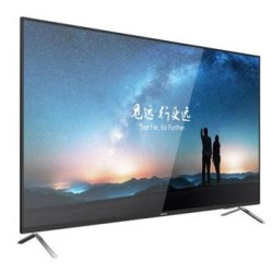Hikvision 32" LED monitor, 1920x1080, 300cd/m2, 8ms, kontrast 4000:1, VGA, DVI,HDMI Audio USB