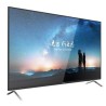Hikvision 32" LED monitor, 1920x1080, 300cd/m2, 8ms, kontrast 4000:1, VGA, DVI,HDMI Audio USB