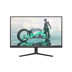 BAZAR - Philips MT VA LED 27" 27M2N3500NL/00 - VA panel, 180Hz, 2560x1440, 2xHDMI, DP - Poškozený obal (Komplet)