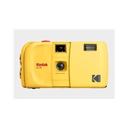 Kodak EC35 Film Camera Butter Yellow + Kodak Ultra Max 24 Exp