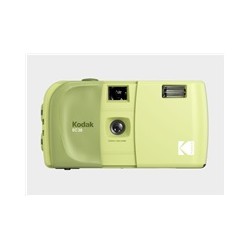 Kodak EC35 Film Camera Avocado Green + Kodak Ultra Max 24 Exp