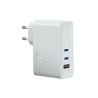 WG - Síťová nabíječka GaN 3x USB 120W, 1x USB-A + 2x USB-C, bílá