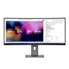 BAZAR - LENOVO LCD P40WD-40 - 39.7",ECO-IPS,21:9,5120x2160,300cd/m2,1000:1,4ms,HDMI,DP,DPout,DC,USB Hub,RJ45,Pivot - Poš