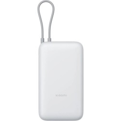 Xiaomi Power Bank 20000mAh (Integrated Cable) GL Light Gray