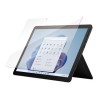PanzerGlass - Ochrana obrazovky pro tablet - sklo - krištálove cistá - pro Microsoft Surface Go