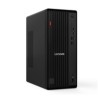 BAZAR - LENOVO PC ThinkCentre M70t G6 Tower - Ultra5 235,16GB,512SSD,DVD,WiFi,BT,W11P - Poškozený obal