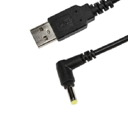 Socket Mobile 7/600/700 Series USB A Male TO/DC Plugcharging Cbl WHT 1.5M 50B