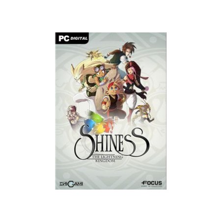 ESD Shiness The Lightning Kingdom