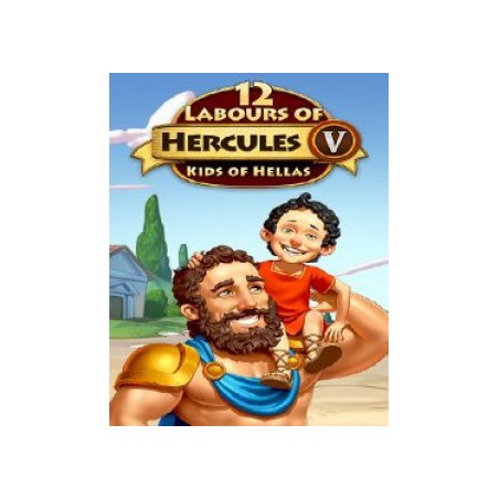 ESD 12 Labours of Hercules V Kids of Hellas
