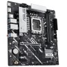 ASUS MB Sc LGA1851 PRIME B860M-K, Intel B860, 2xDDR5, 1xDP, 1xHDMI, mATX