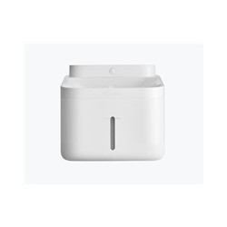 Xiaomi Smart Pet Fountain 2 EU
