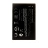 Nokia BL-4XL Baterie 1500mAh Li-Ion (OEM)