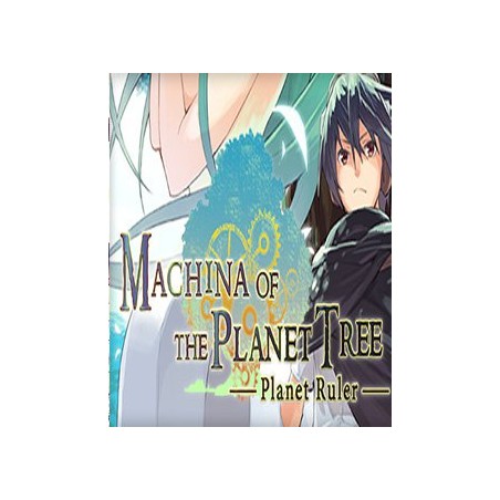 ESD Machina of the Planet Tree Planet Ruler
