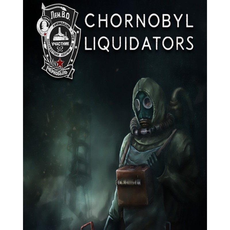 ESD Chornobyl Liquidators