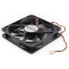 Synology Fan 120*120*25_1