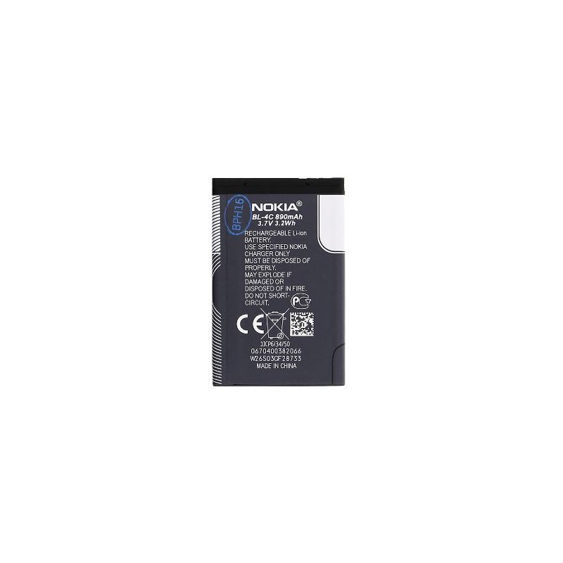 Nokia baterie BL-4C Li-Ion 890 mAh - bulk