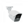 Synology IP kamera BC500