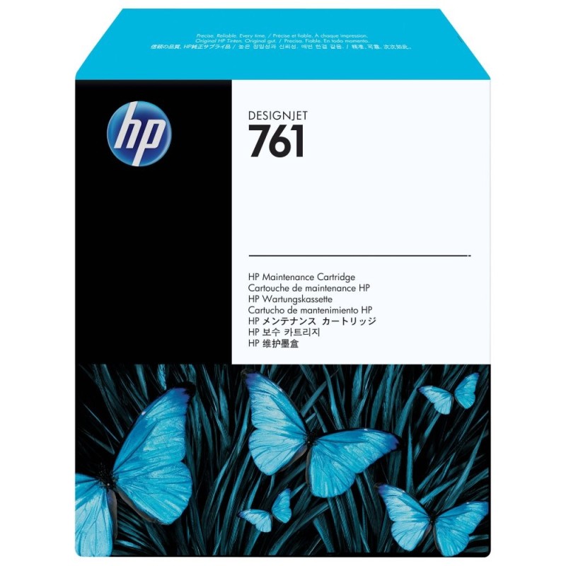 HP 761 Maintenance Cart, CH649A