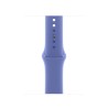 Watch Acc/40/Periwinkle Sport Band - M/L