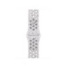 Watch Acc/42/Veiled Grey Nike Sport Band - M/L