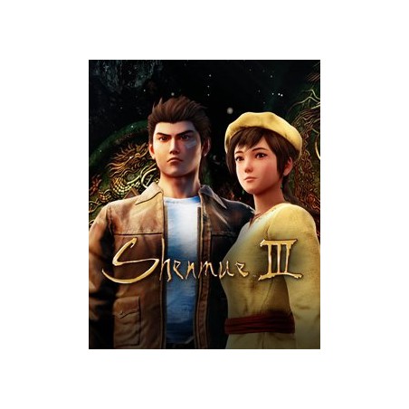 ESD Shenmue III