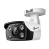 TP-Link VIGI C340(4mm)