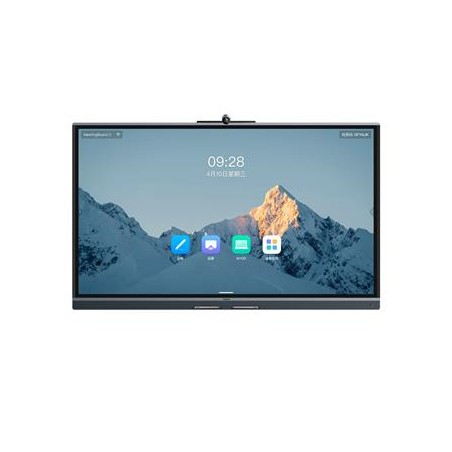 Yealink MeetingBoard C EDLA, 75" USB BYOD, 4K 50 MP, Android, 8MEMS, Wi-Fi6, BT, Stylus, Google Play