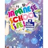 Japanese School Life – hra pro PC (elektronická licence)