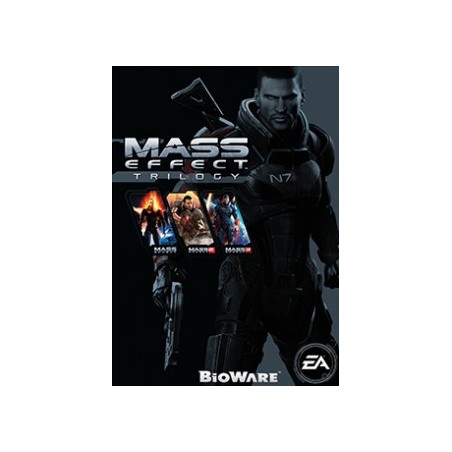 ESD Mass Effect Trilogy