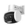 TP-Link VIGI C540V