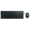 HP 330 klávesnice a myš/bezdrátová/black US