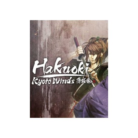 ESD Hakuoki Kyoto Winds