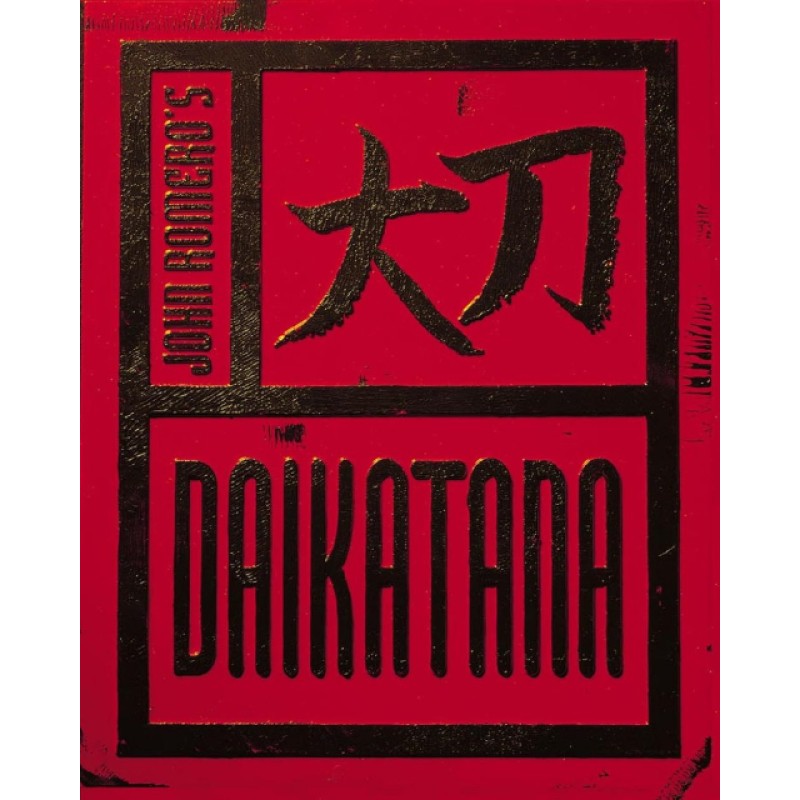 ESD Daikatana